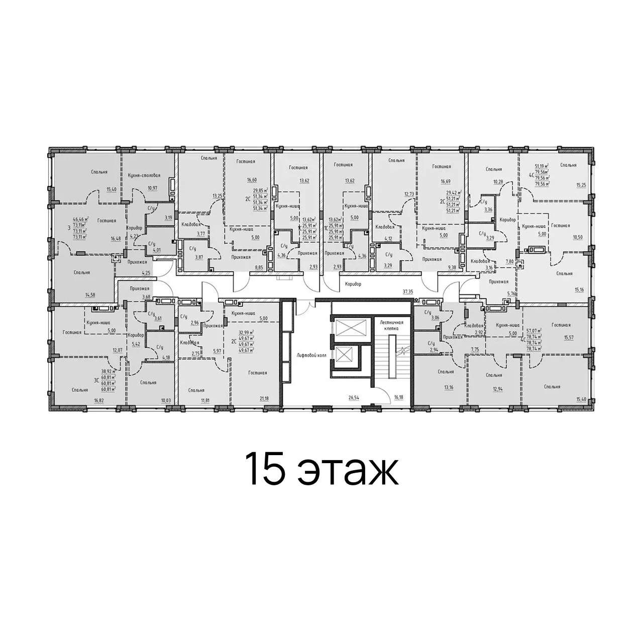 Планировки картир