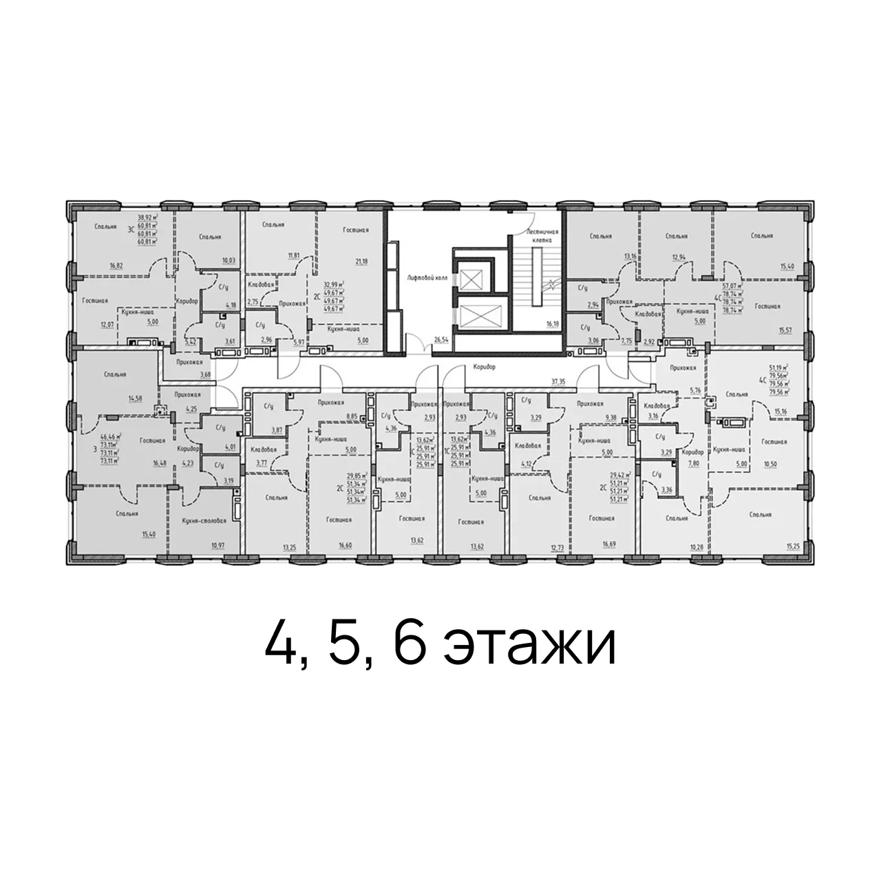 Планировки картир