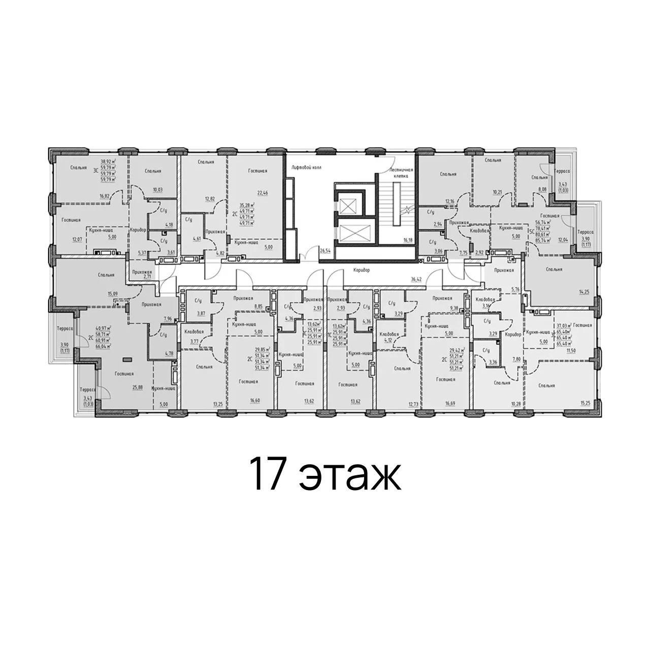 Планировки картир