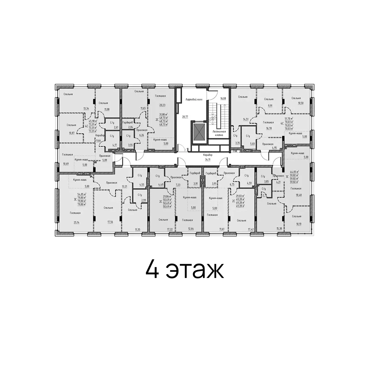 Планировки картир