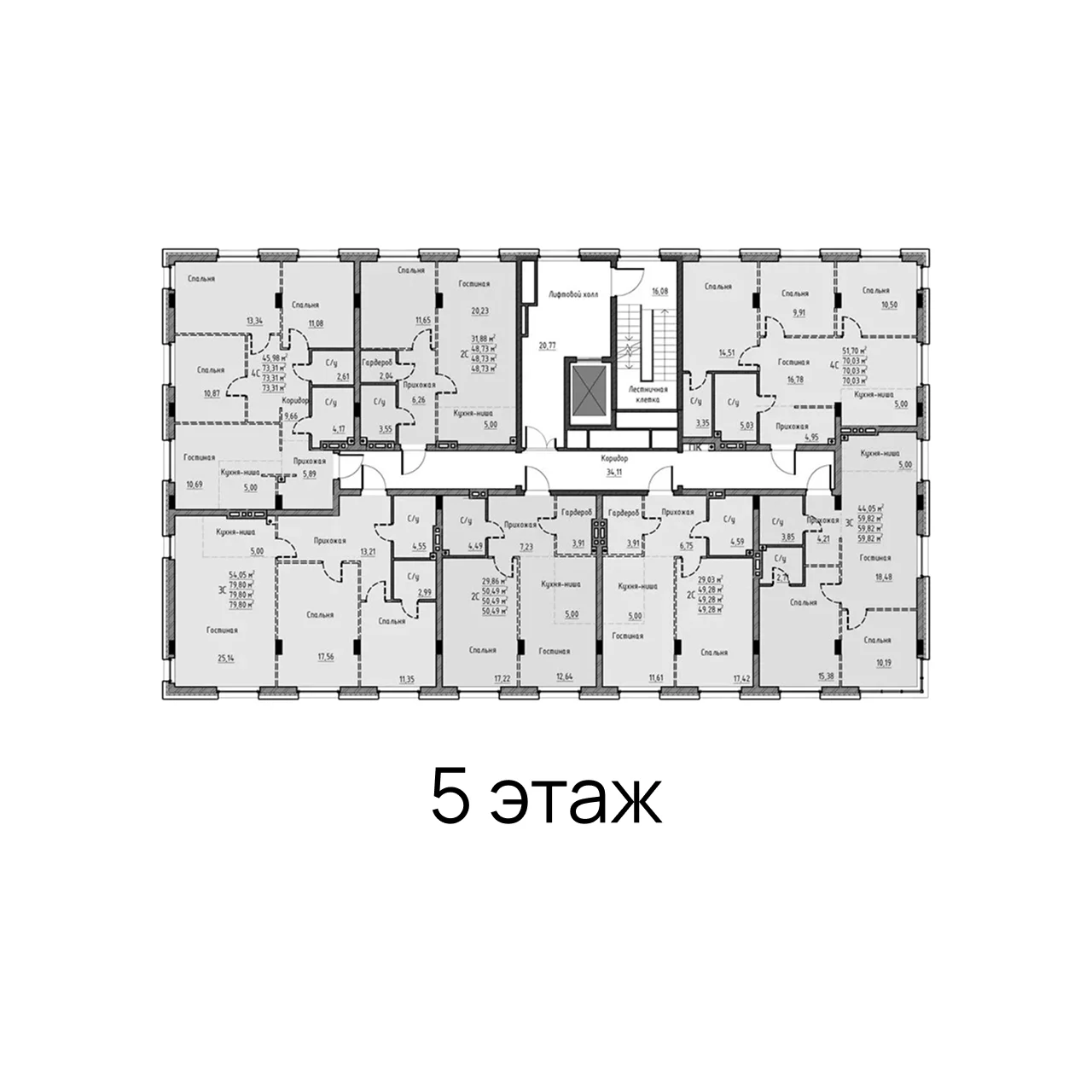 Планировки картир